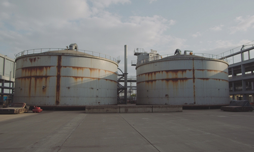 Petrochemical Industry