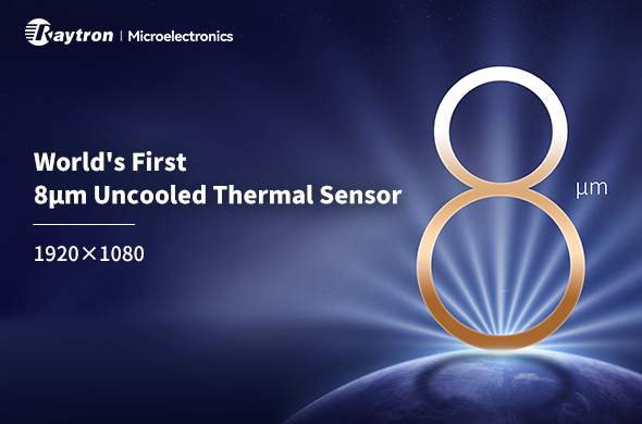 What Are the Key Advantages of Pixel Pitch in Uncooled Thermal Modules?